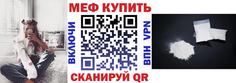 Купить АМФ  СОЛЬ  ГАШИШ  Меф  КОКАИН  Байкальск