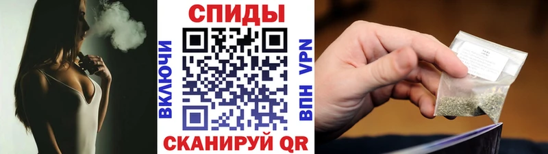 Купить где  Байкальск  Бутират жидкий экстази 