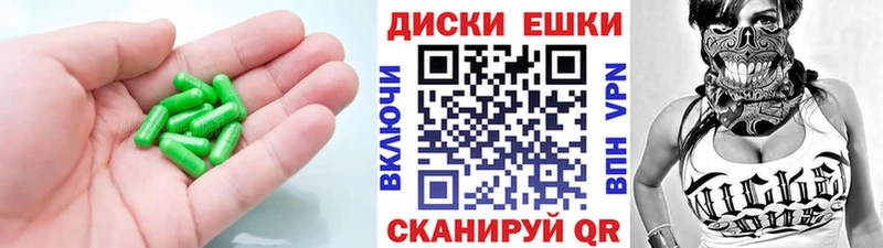 Ecstasy Punisher  Купить закладки  Байкальск 