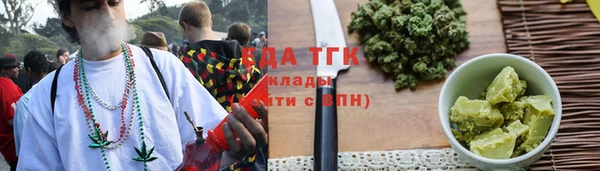 бутик Лагань