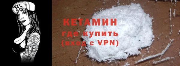 мдпв Ладушкин