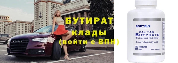 стаф Лиски