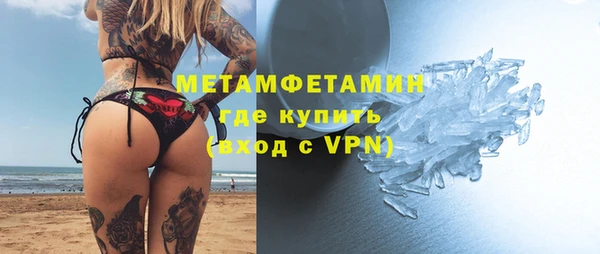 мдпв Ладушкин