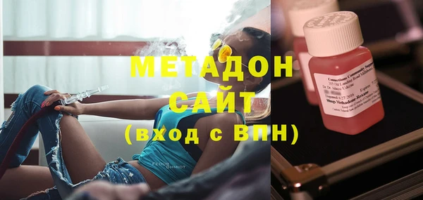бутик Лагань