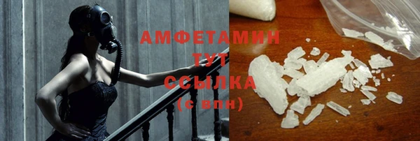 бутик Лагань