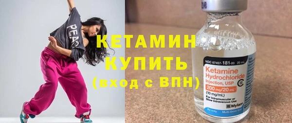 мдпв Ладушкин