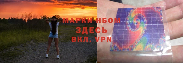 стаф Лиски