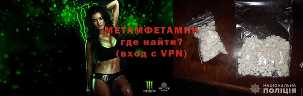 бутик Лихославль