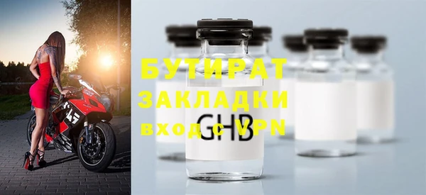 мдпв Ладушкин