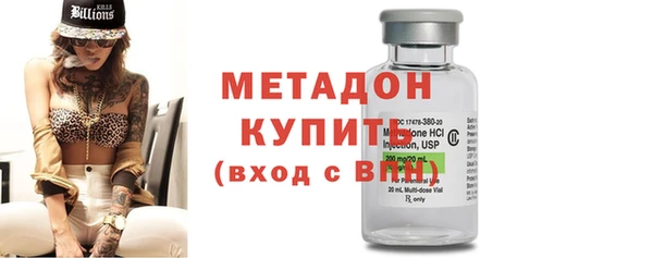 спайс Лабытнанги