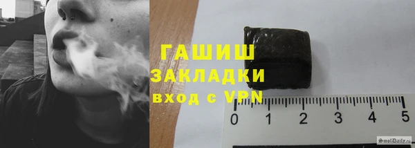 бутик Лагань