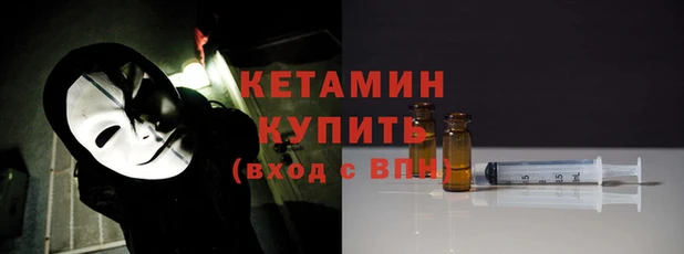 мдпв Ладушкин
