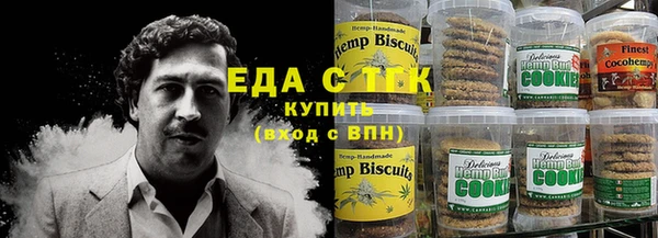 бутик Лагань