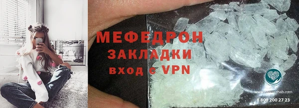 гашишное масло Липки