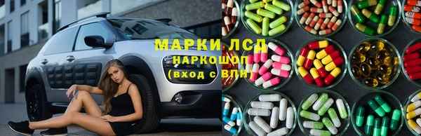 бутик Лагань
