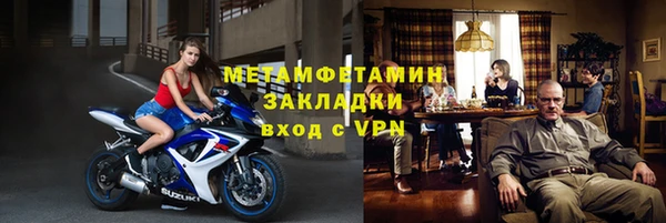 мдпв Ладушкин