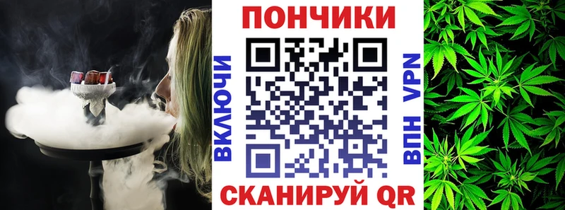Купить где  Байкальск  Конопля LSD WEED 